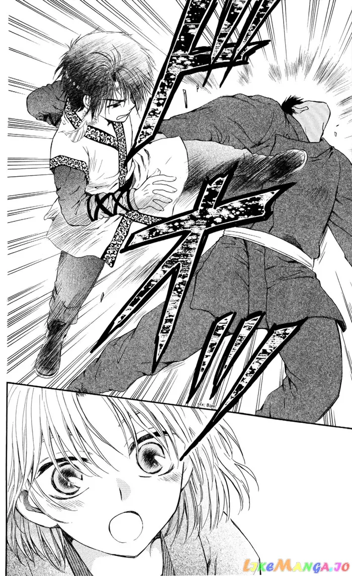 Yona of the Dawn Chapter 61 image 16_optimized
